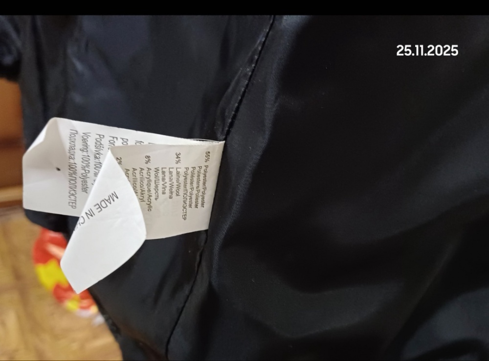 Пальто жакет Camae, M, L