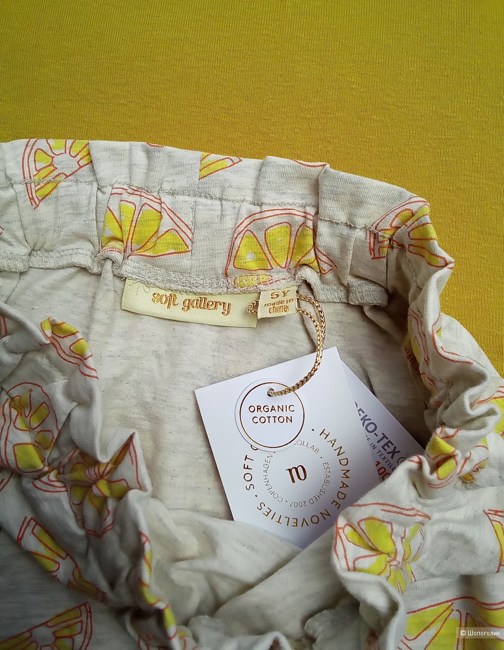 Топ и юбка 110-116см Дания