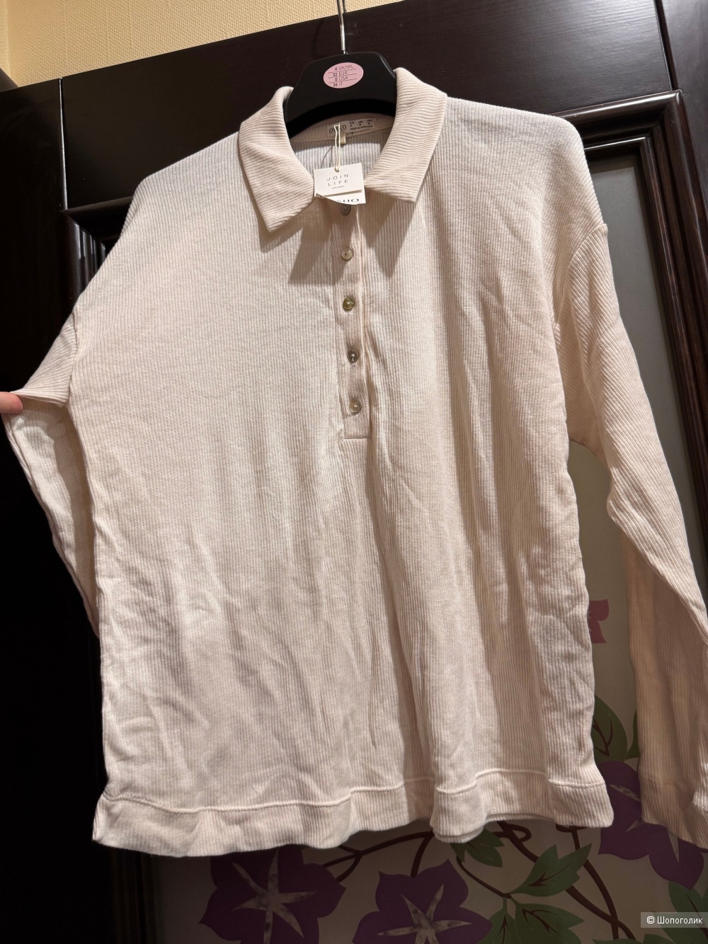 Лонгслив поло OYSHO размер М