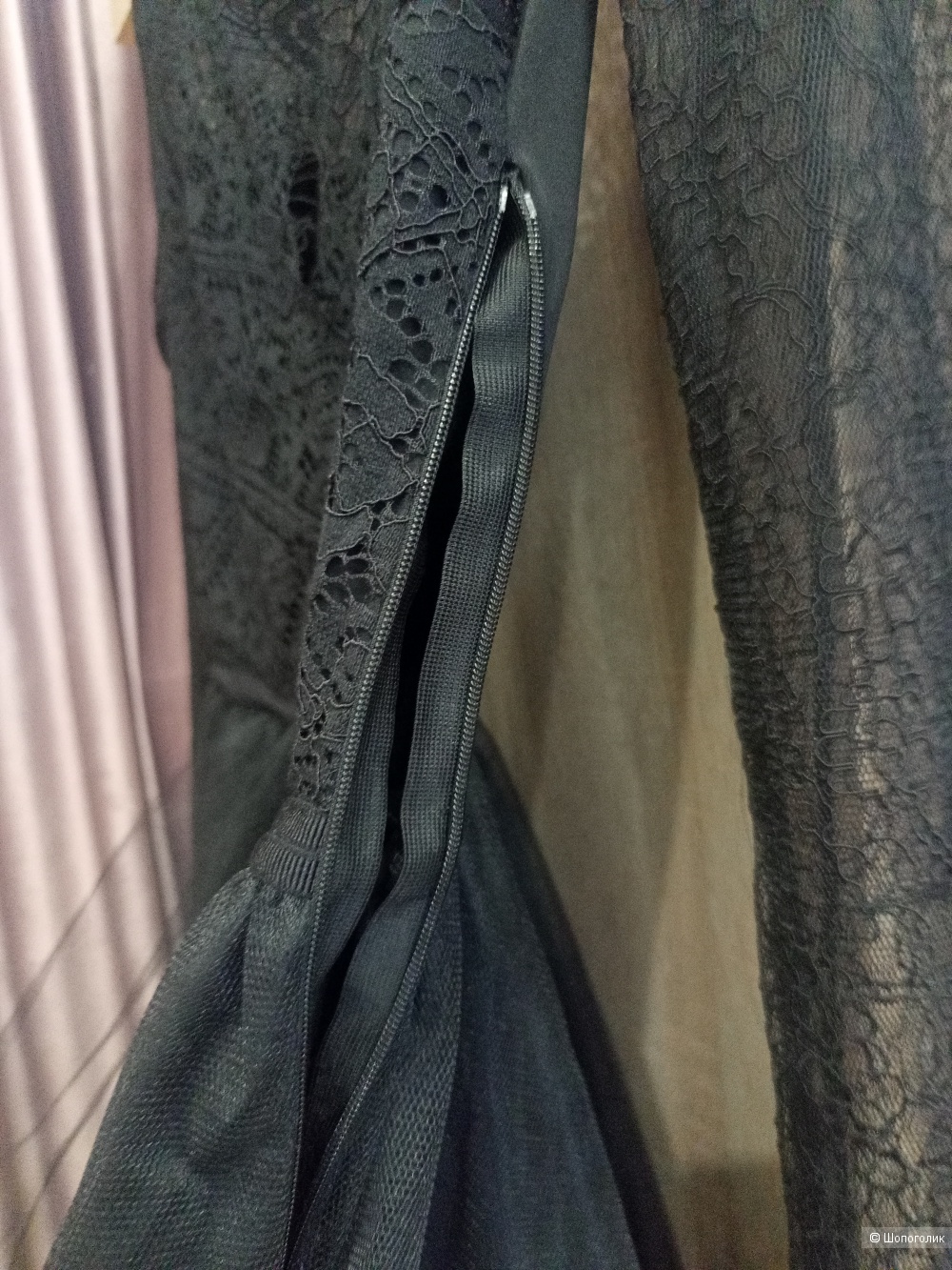 Imperial платье размер S