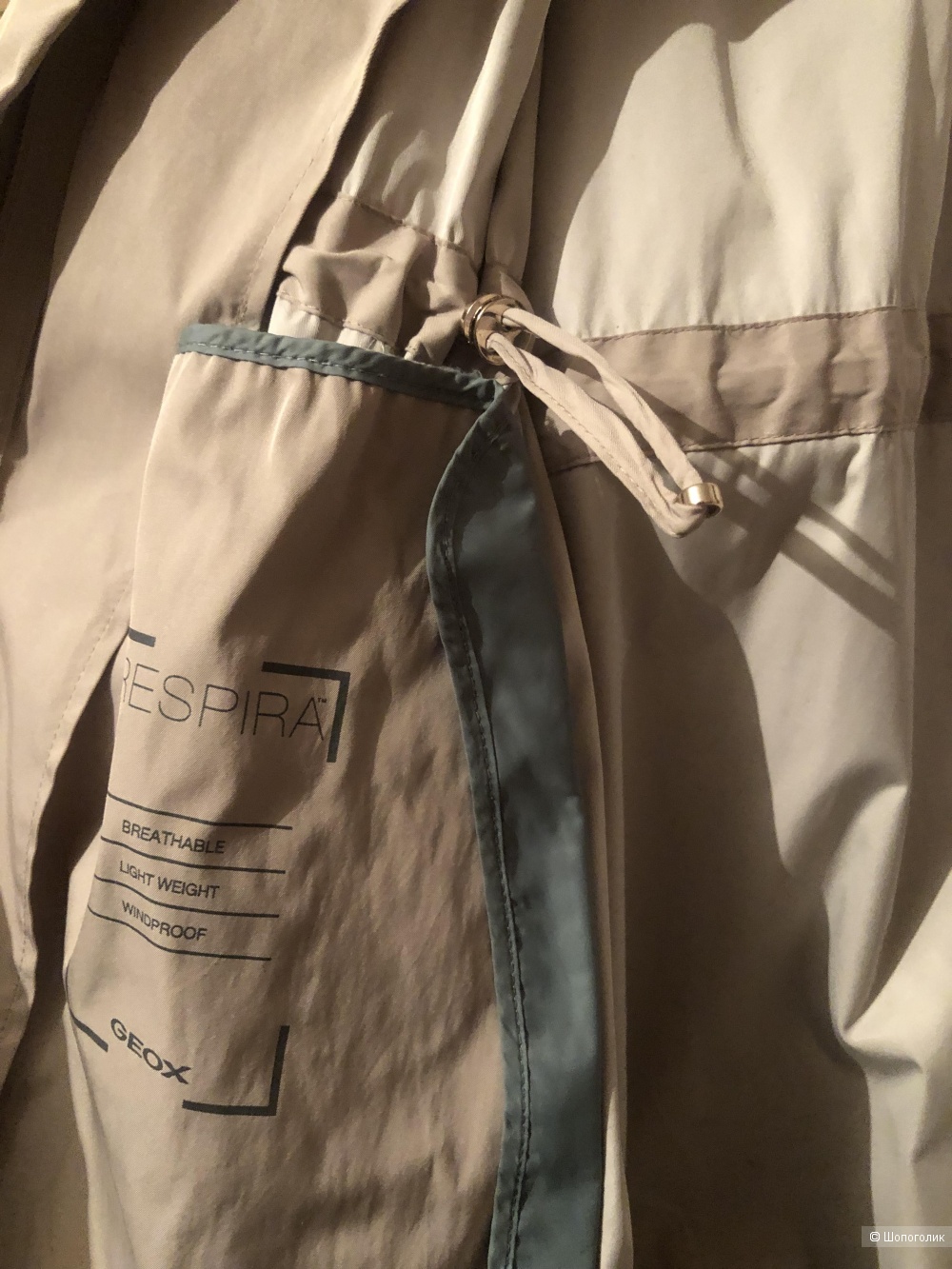 Ветровка Geox , размер 44-46-48.