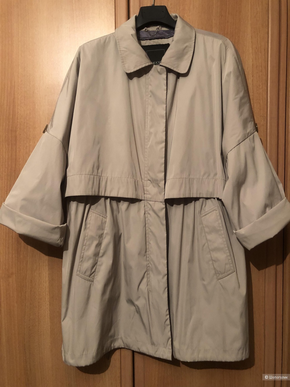 Ветровка Geox , размер 44-46-48.