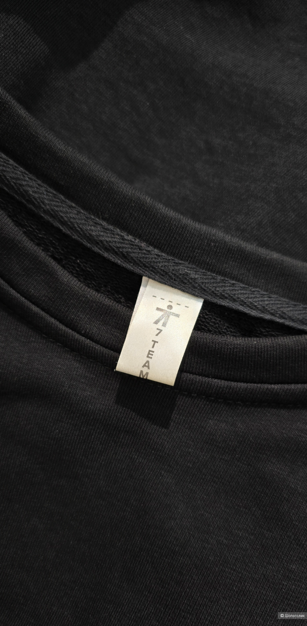 Свитшот 7team 42/44