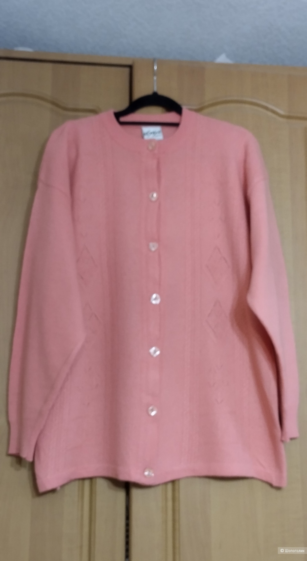 Кардиган женский Lambswool REYHAN ИТАЛИЯ, 54-56р