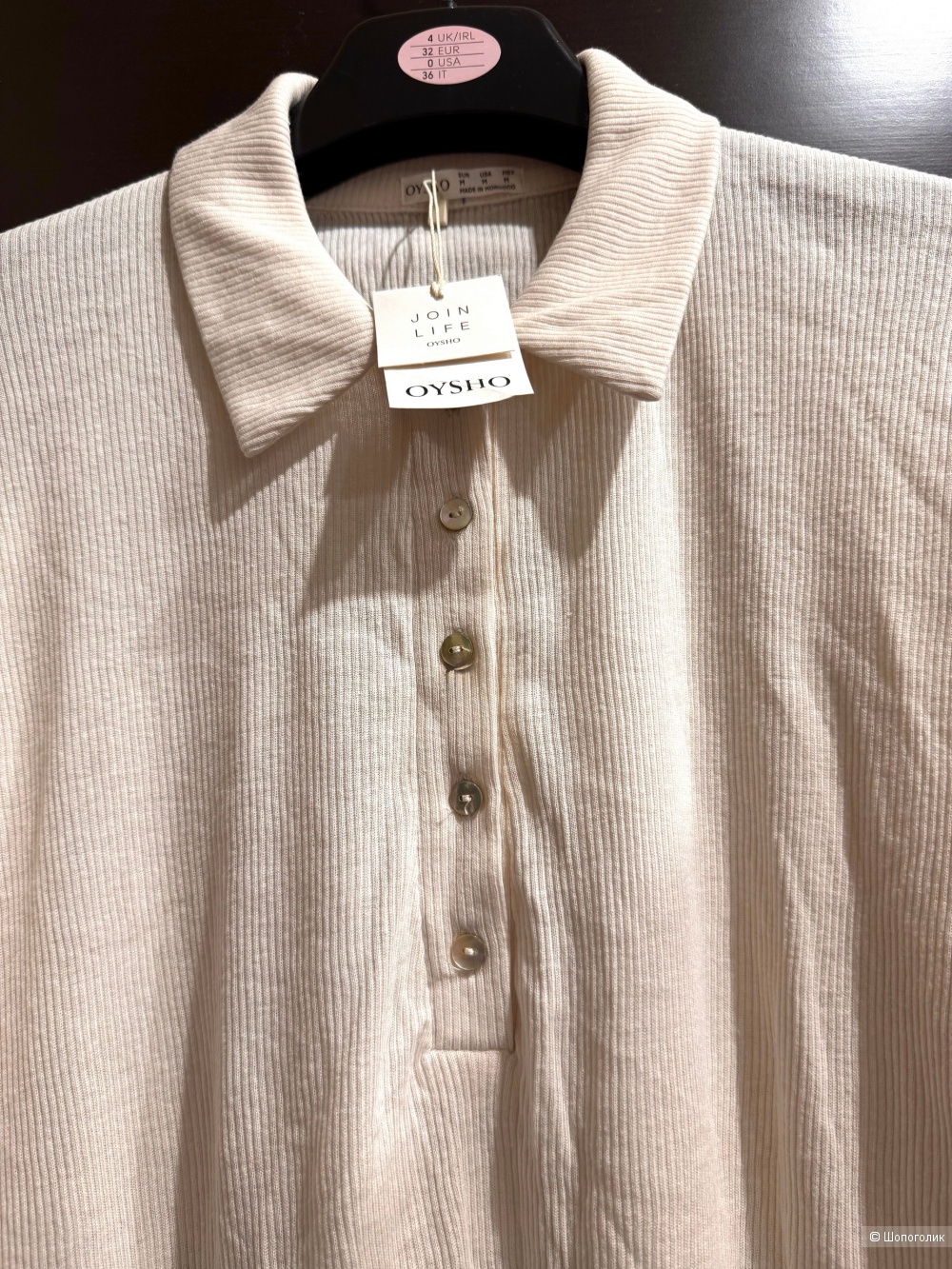 Лонгслив поло OYSHO размер М
