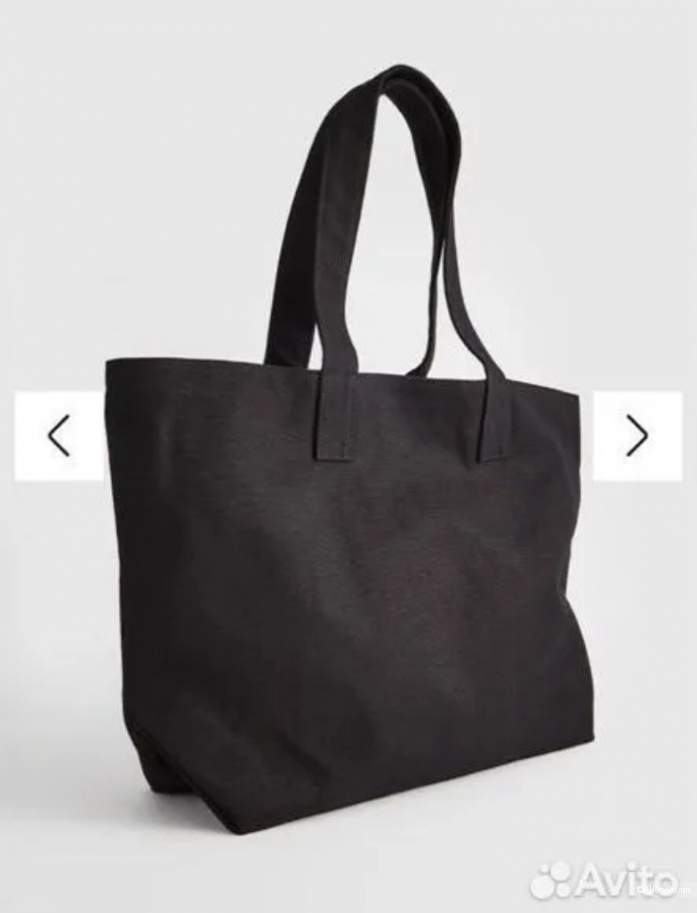 Сумка шоппер Karl Lagerfeld