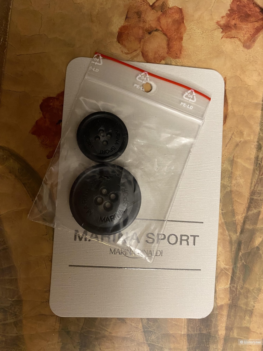 Полупальто Marina Rinaldi р-р 21