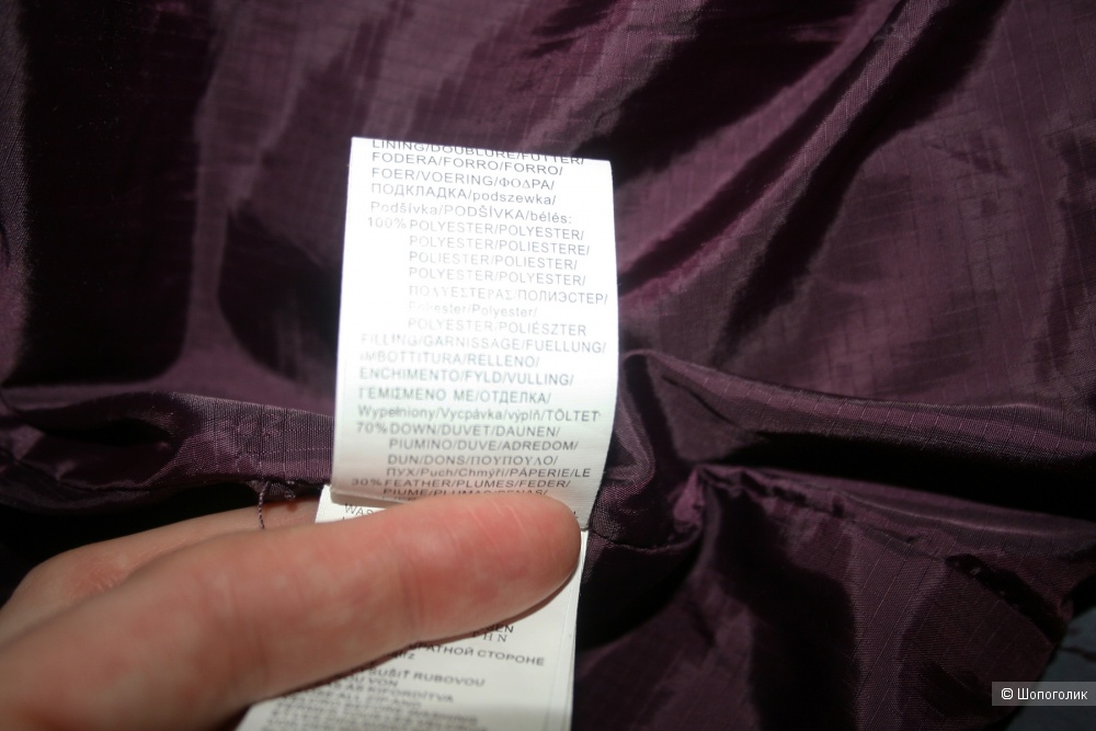 Пуховик DC Shoes, размер S