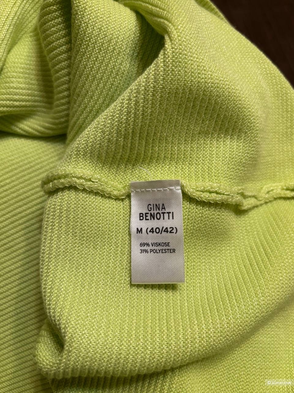 Худи Gina Benotti, р. 46/48/50