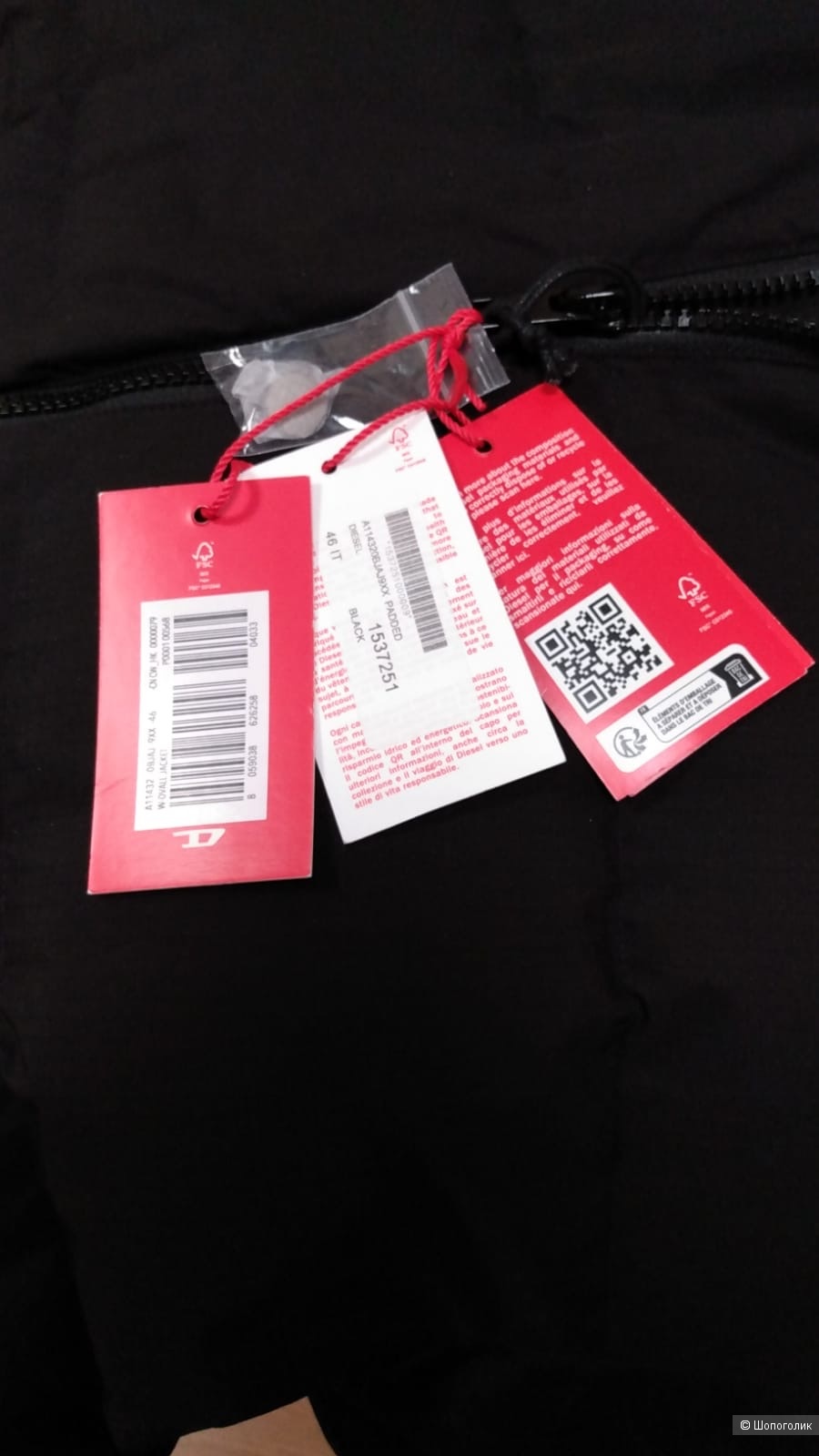 Пуховик Diesel размер L