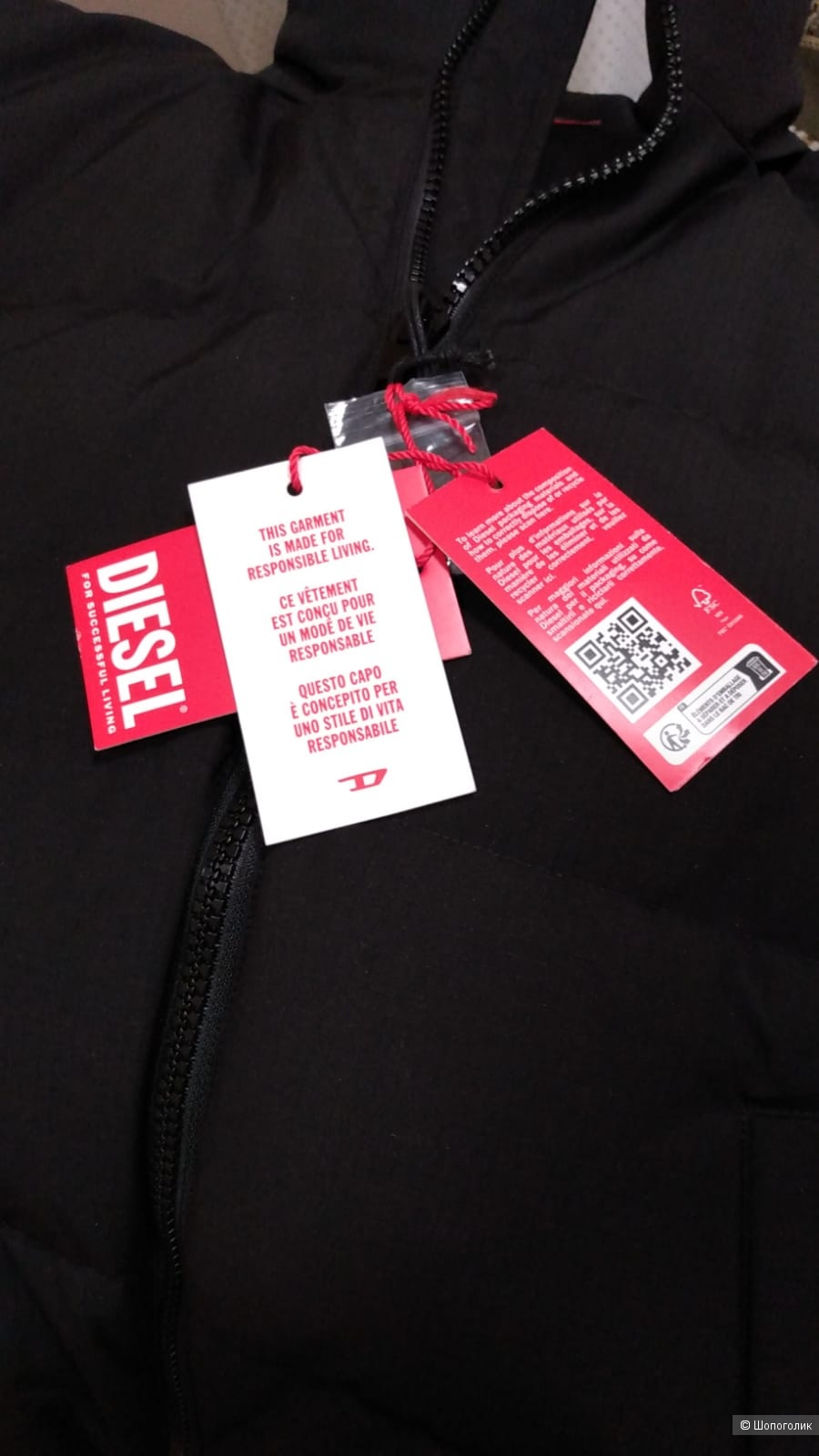 Пуховик Diesel размер L