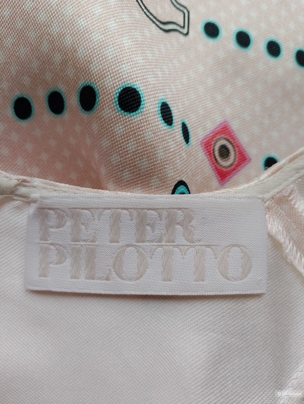 Топ Peter Pilotto шелковый, ит40