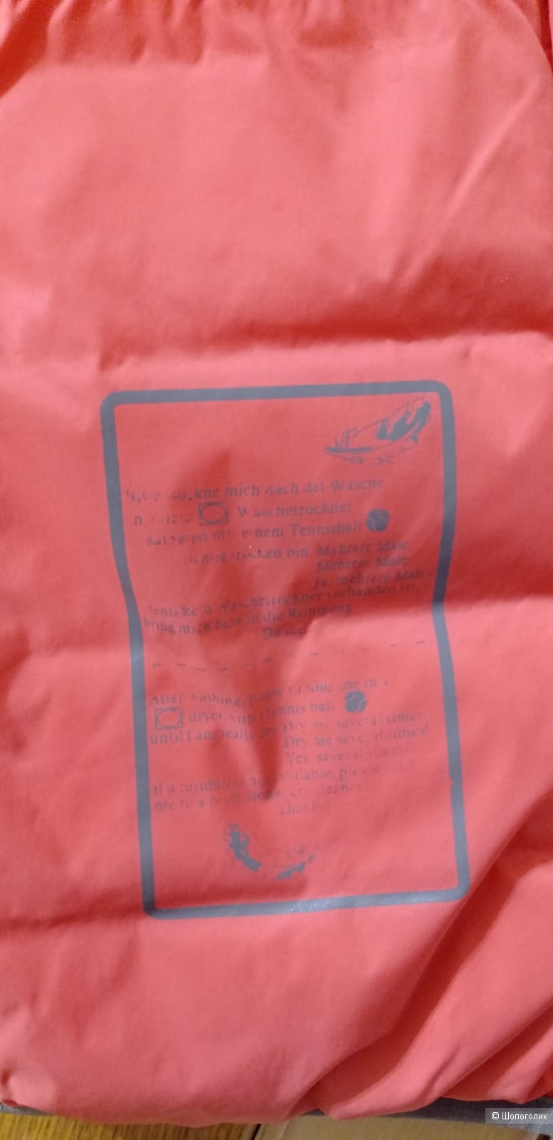 Жилетка женская Street One Германия размер 48-50