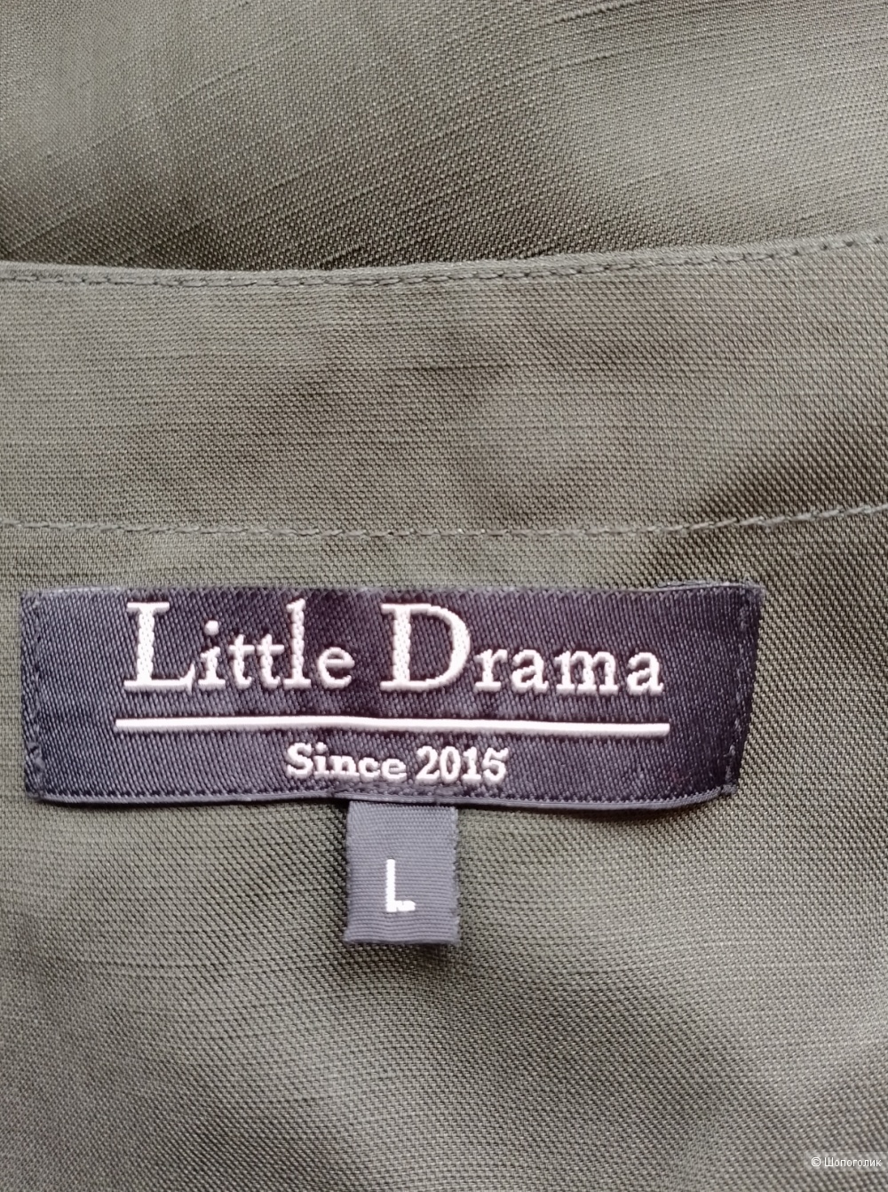 Платье-жилет Little Drama на запАхе, L