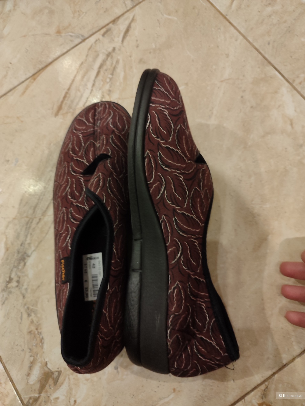 Ортопедические тапки Fischer размер 42