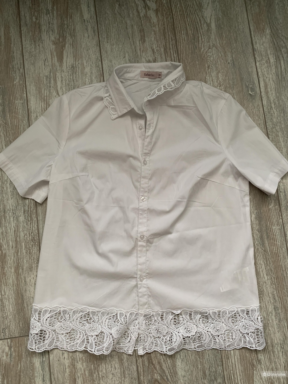 Блузка с кружевом Faberlic, р.48 рос.