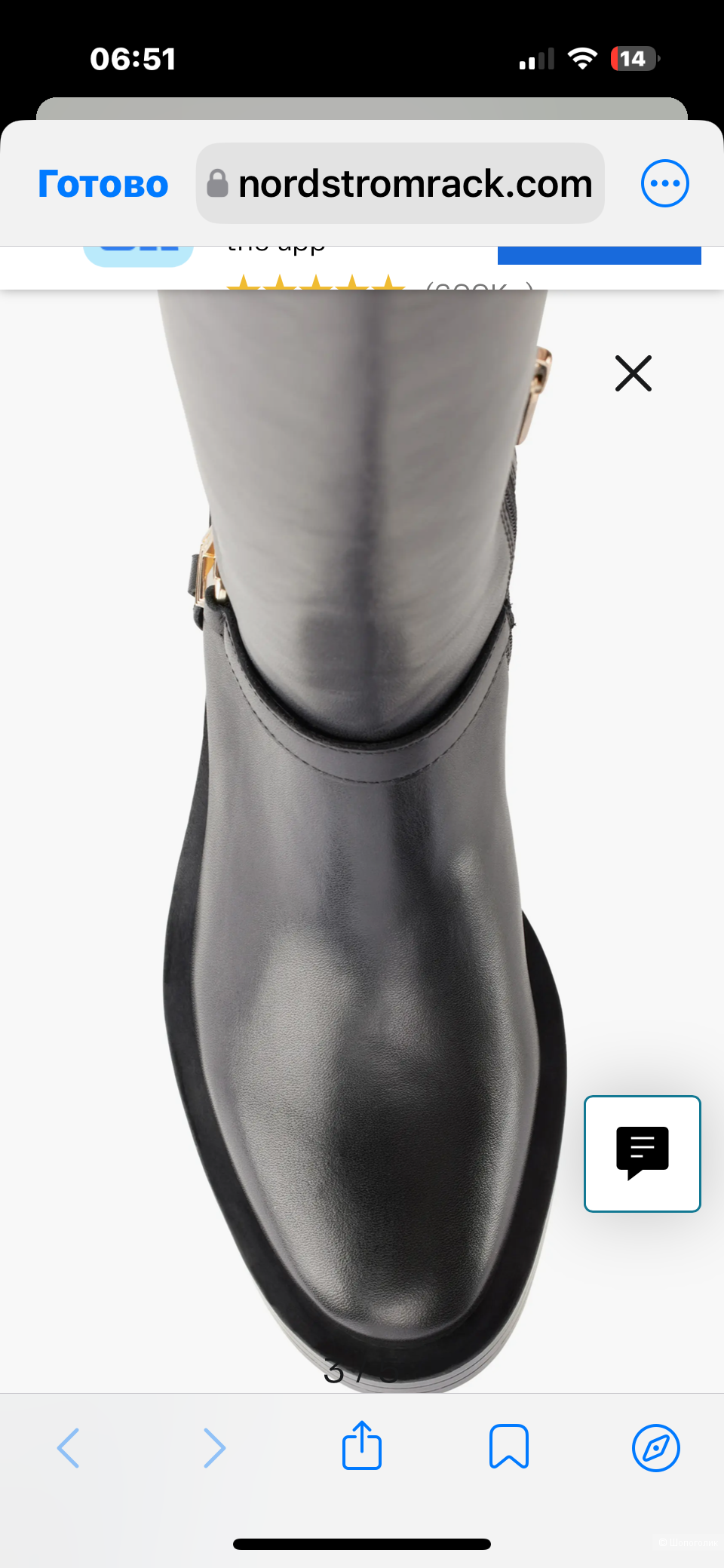 Сапоги Karl Lagerfeld 39