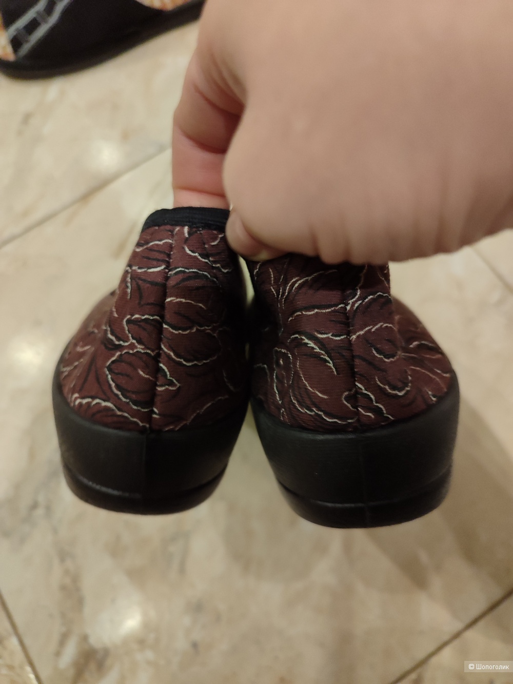 Ортопедические тапки Fischer размер 42