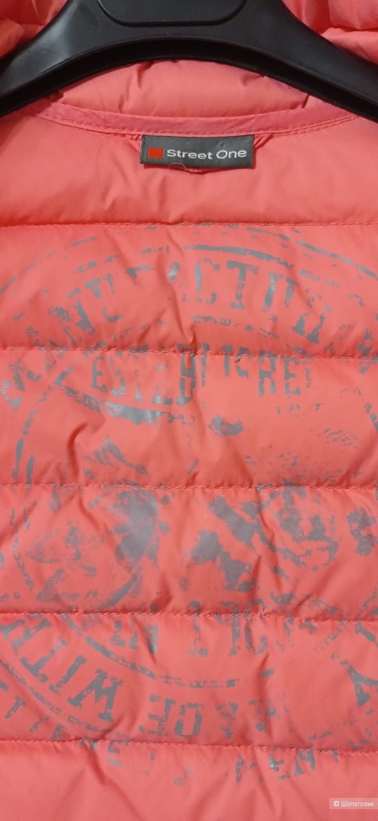 Жилетка женская Street One Германия размер 48-50