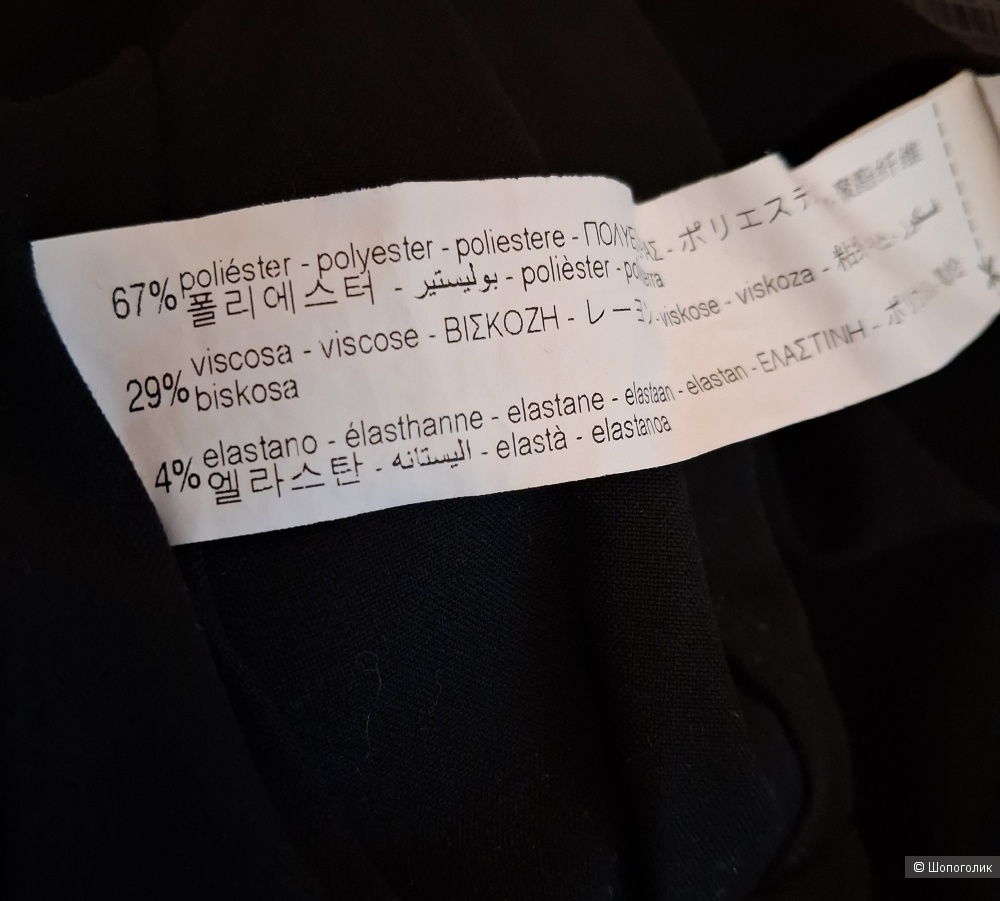 Брюки Zara, размер XS