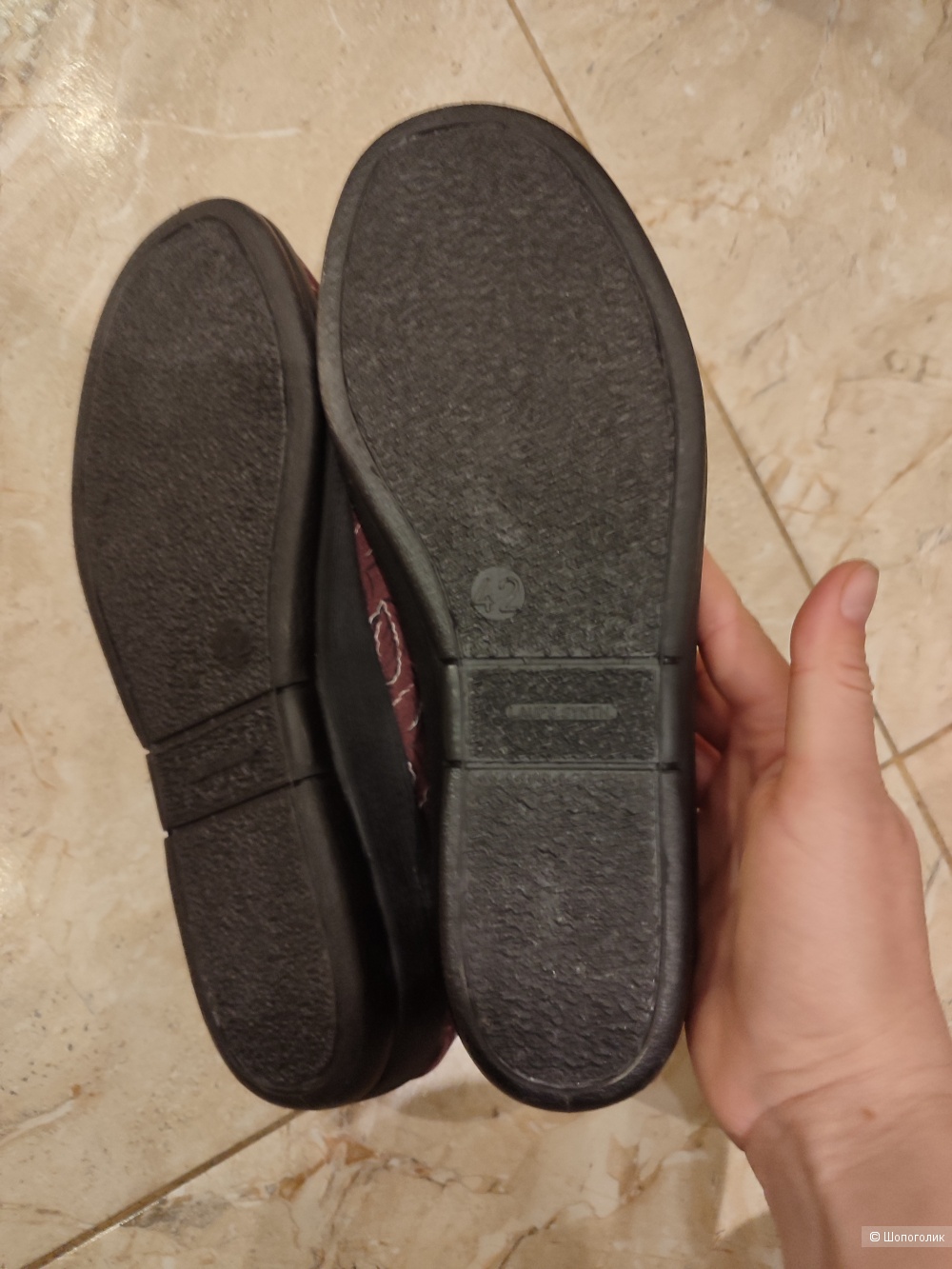 Ортопедические тапки Fischer размер 42