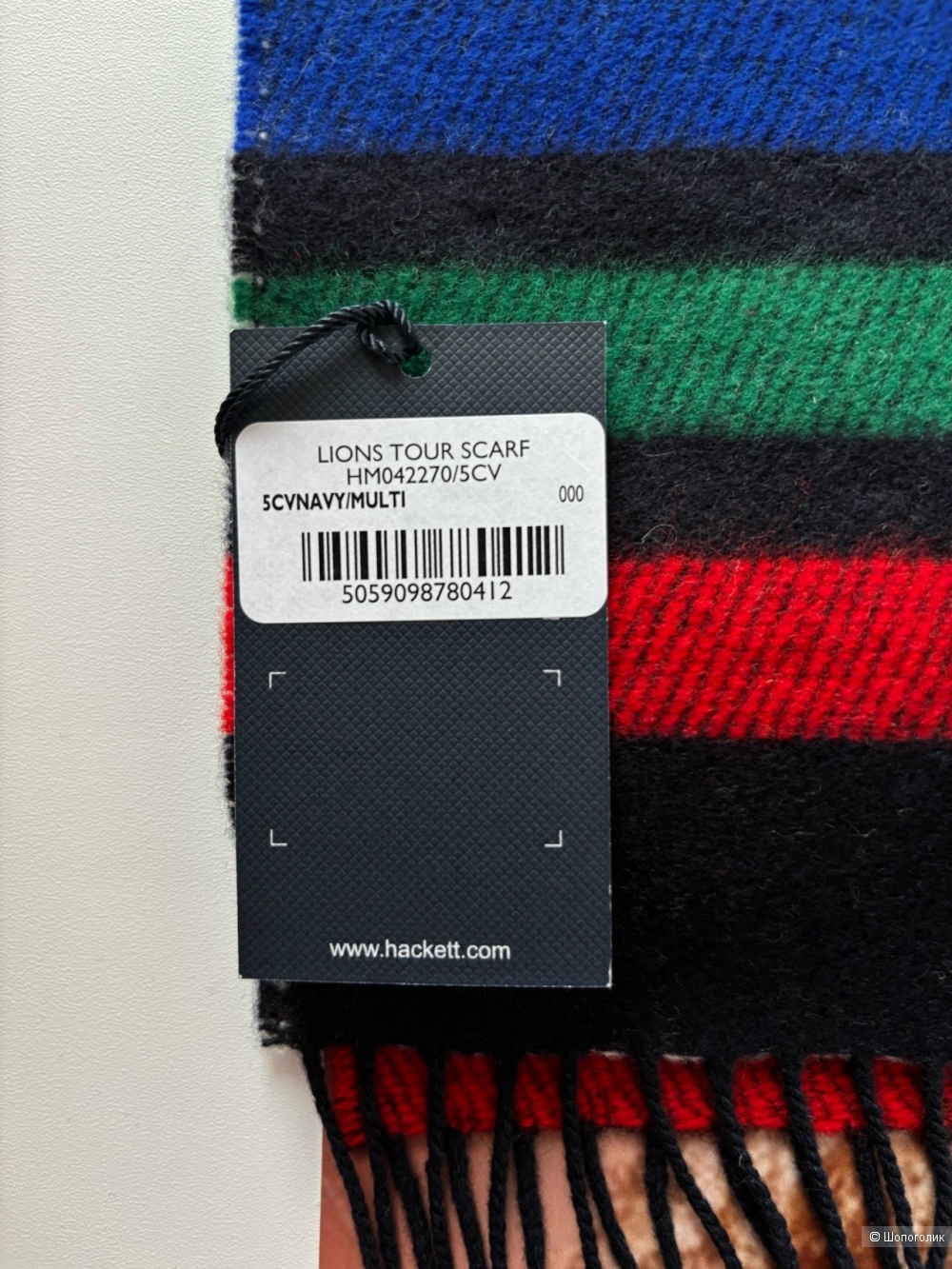 Шерстяной шарф Hackett London  Размер: 177*26