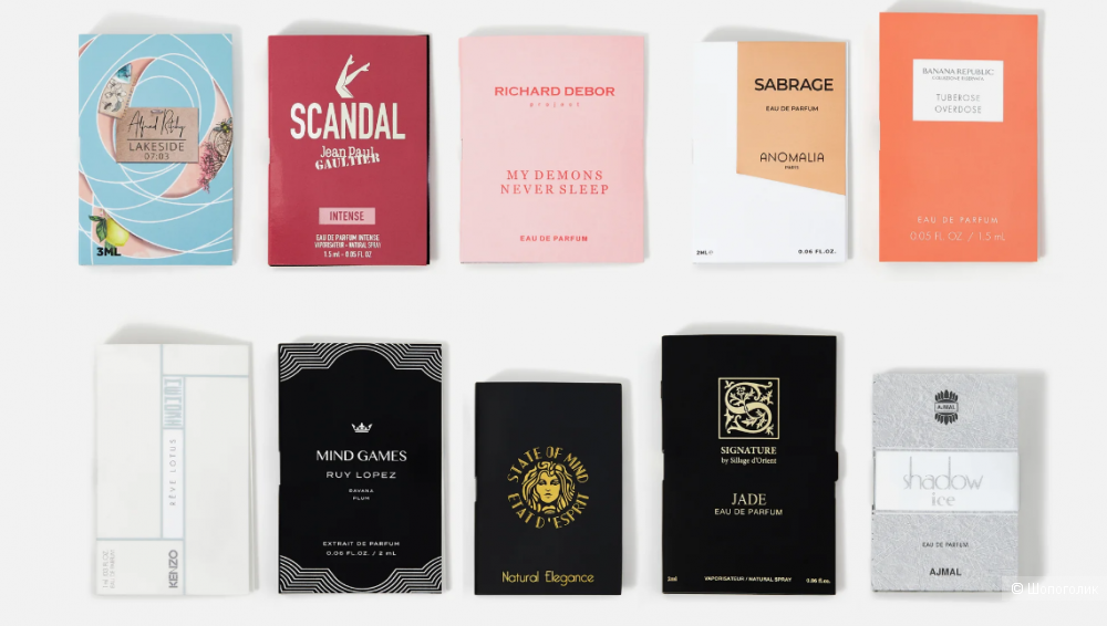 Парфюмерный бокс Goldapplebox x parfume