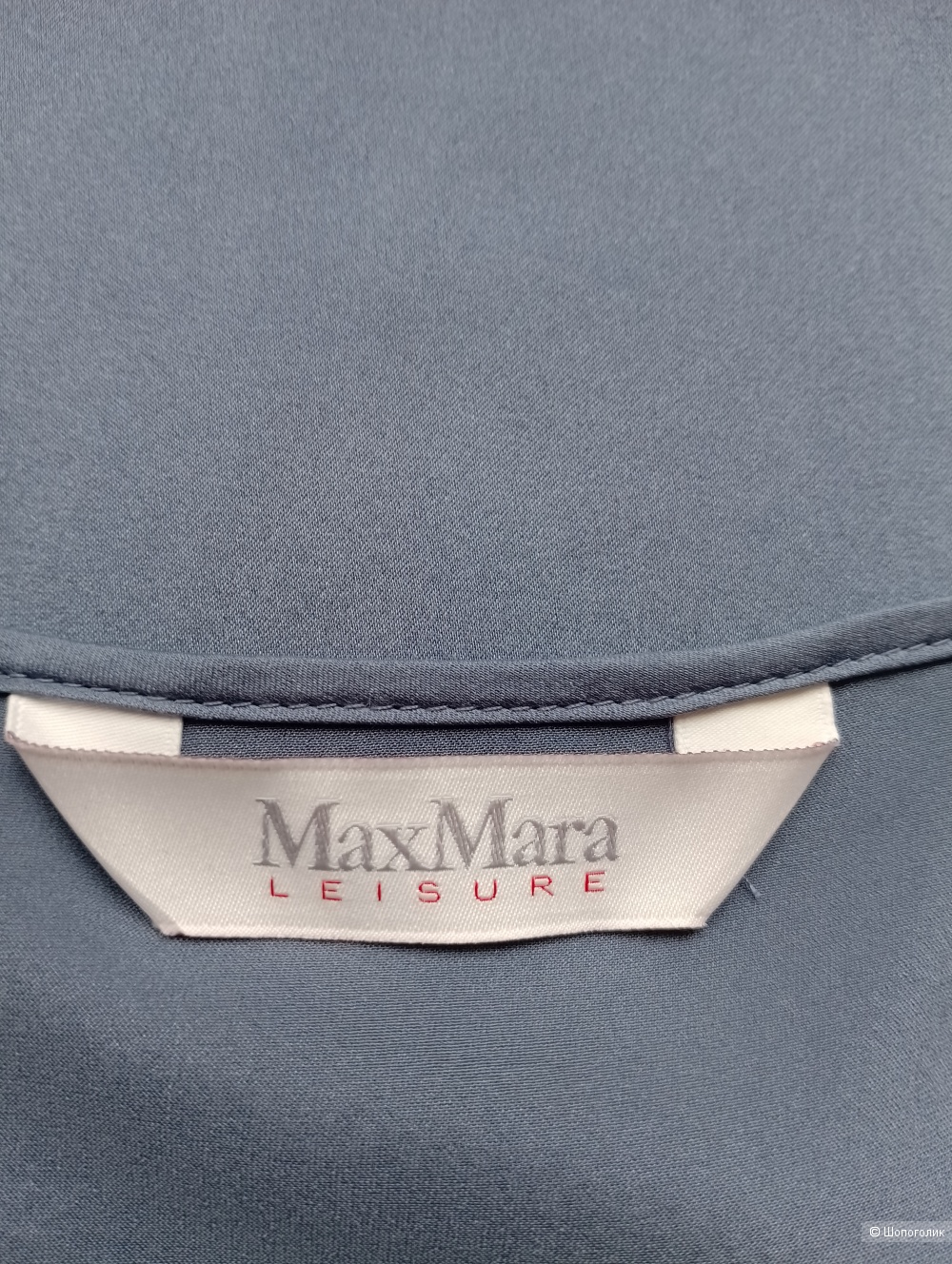 Майка Max Mara шелковая, Ит 44