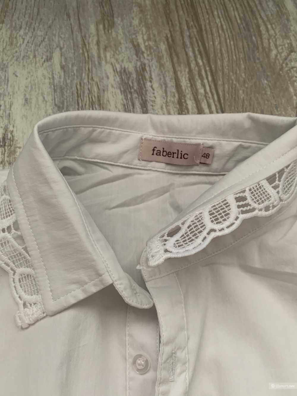 Блузка с кружевом Faberlic, р.48 рос.