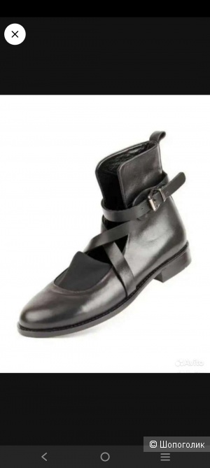 Туфли Lottini женские кожаные 39 размер