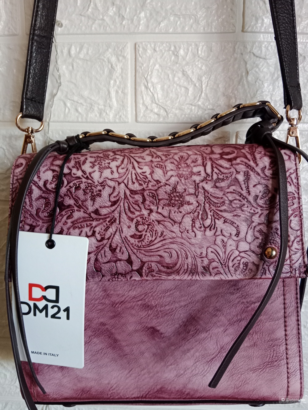 Сумка портфель женская