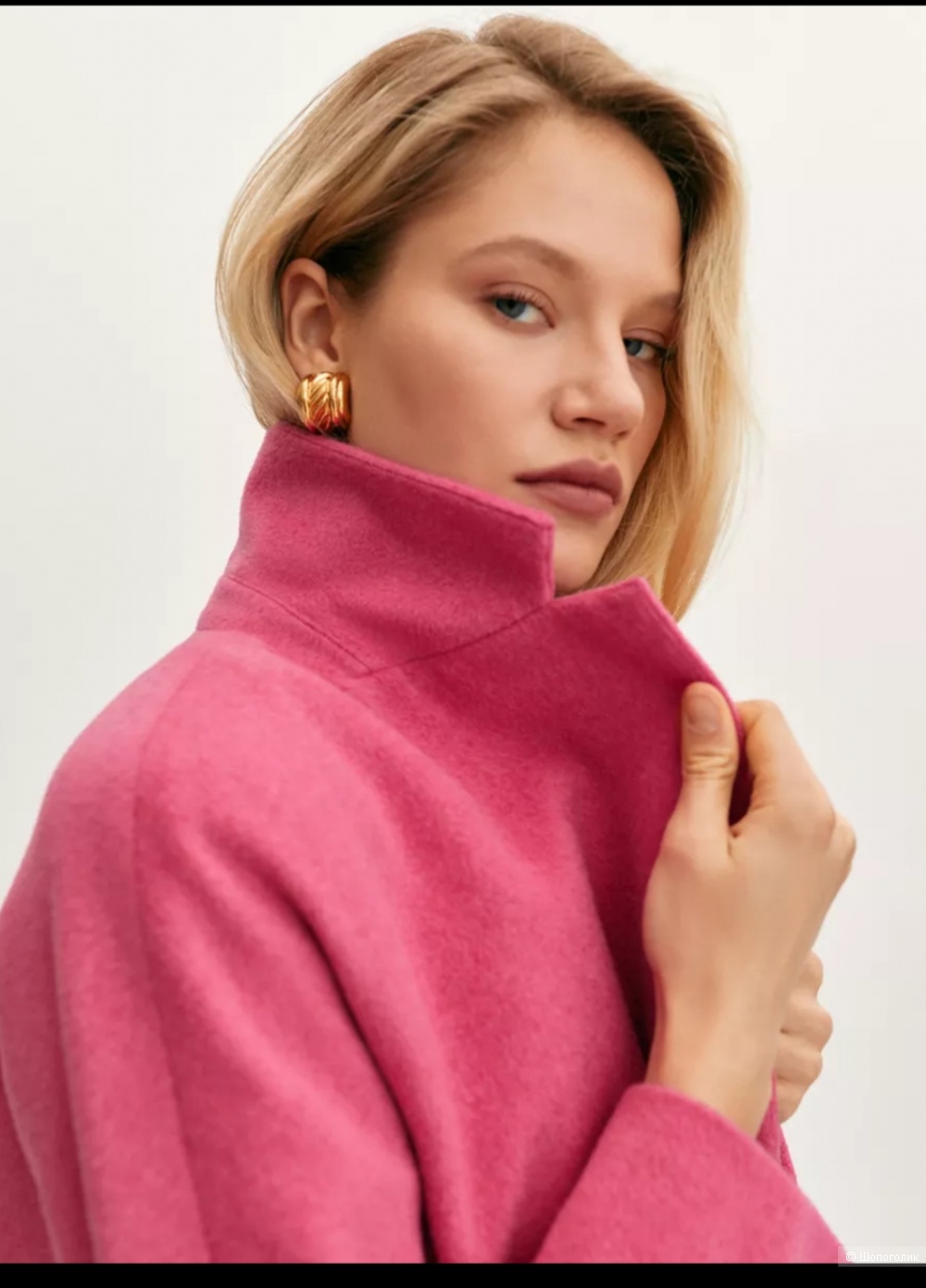 Пальто Elis 50 размер