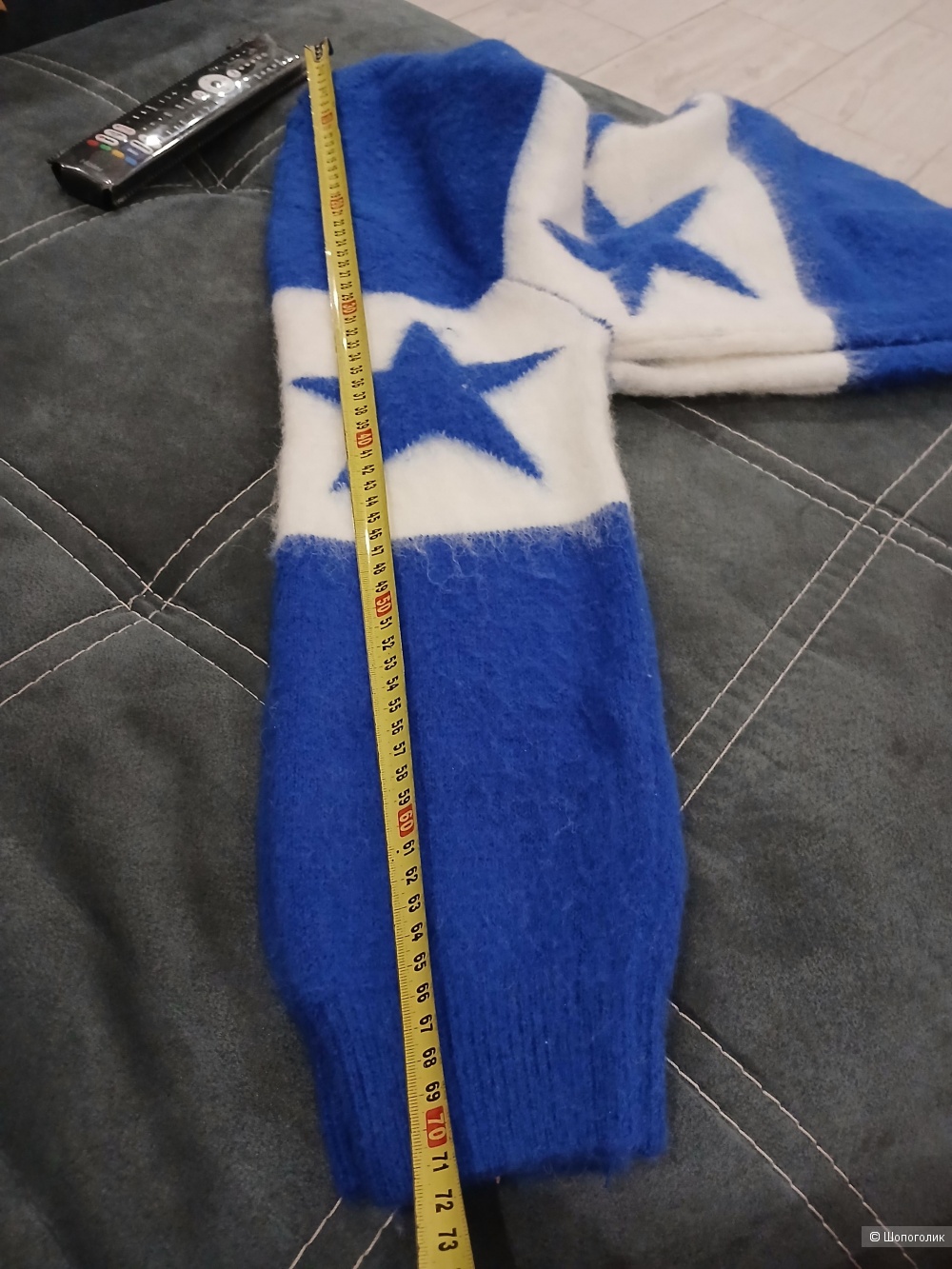 Джемпер в стиле Sandro р.L