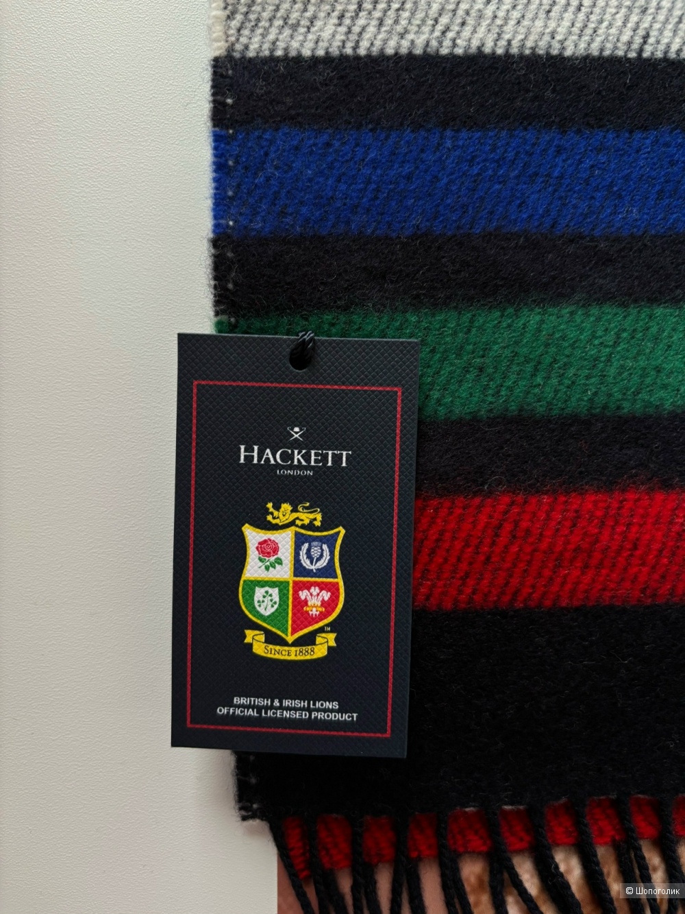 Шерстяной шарф Hackett London  Размер: 177*26