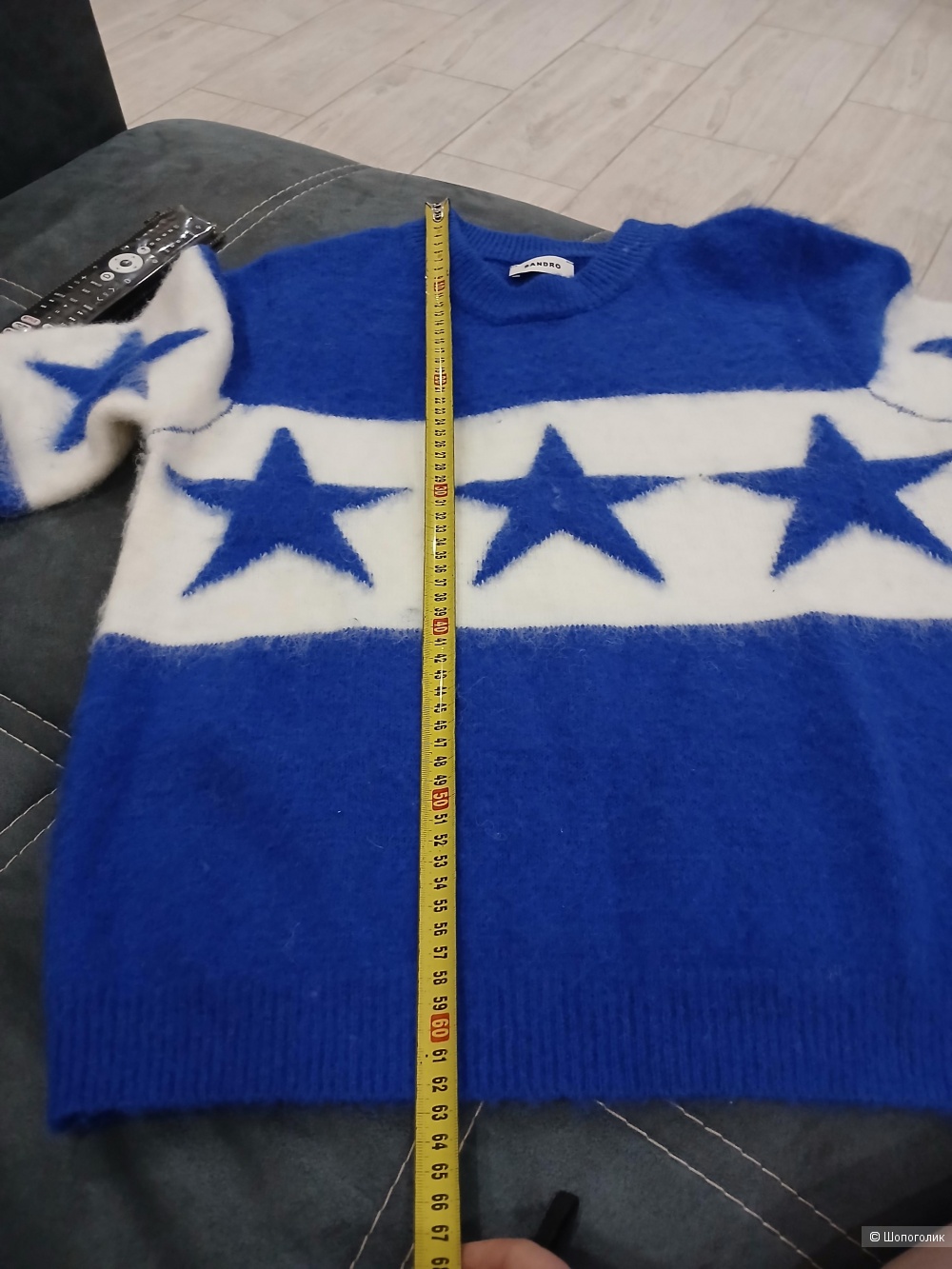 Джемпер в стиле Sandro р.L