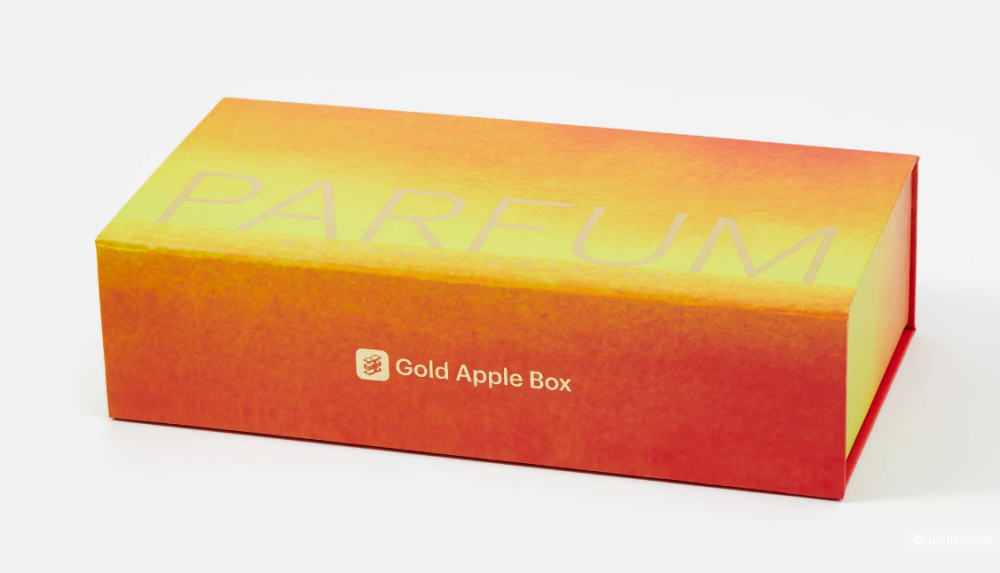 Парфюмерный бокс Goldapplebox x parfume