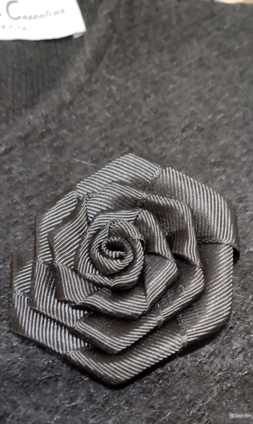 Кардиган Antonio Cosentino Италия, L