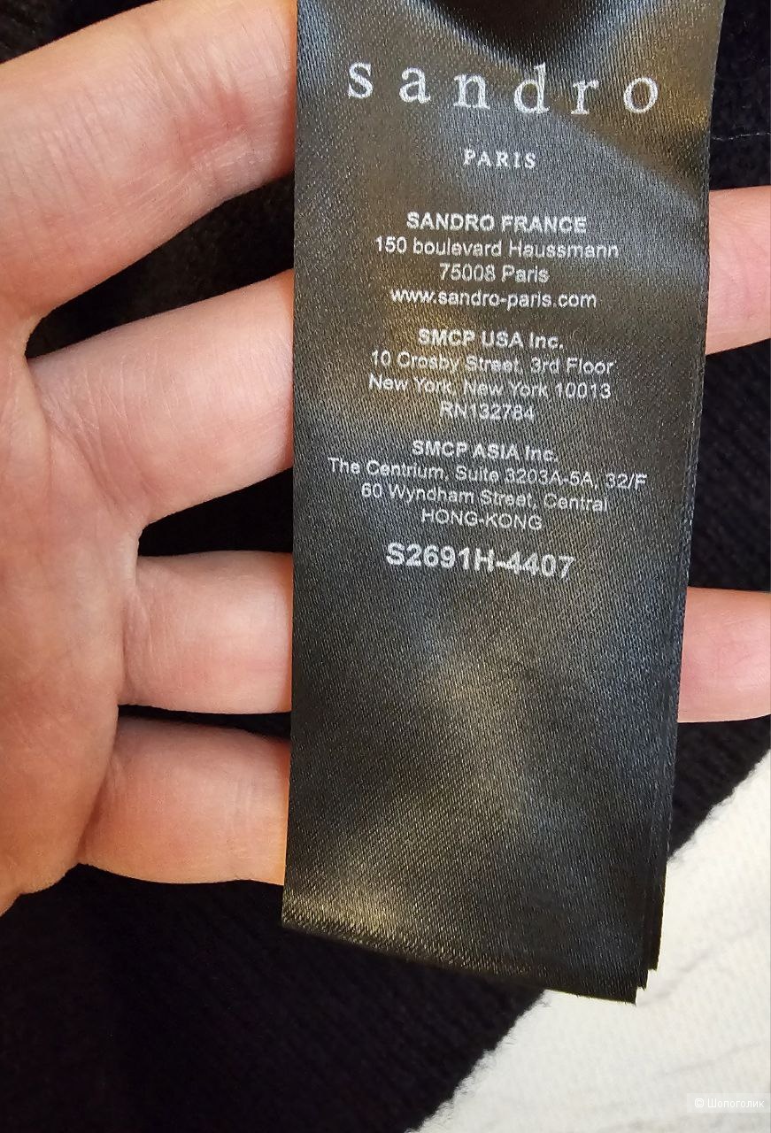 Джемпер Sandro р1 на 44+