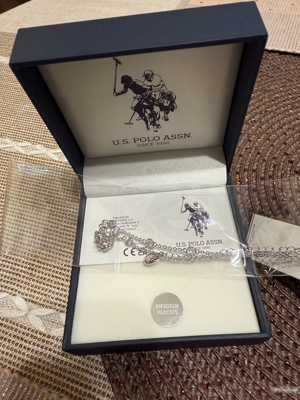 Колье U.S. Polo Assn