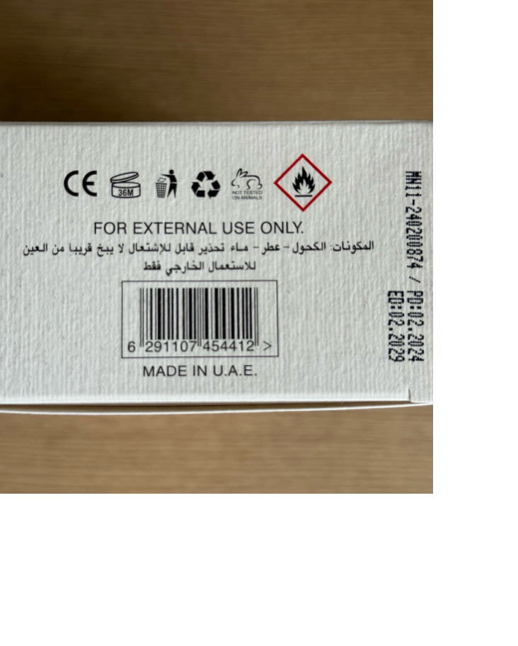 Духи Lattafa Unisex Ana Abiyedh Rouge 60 мл