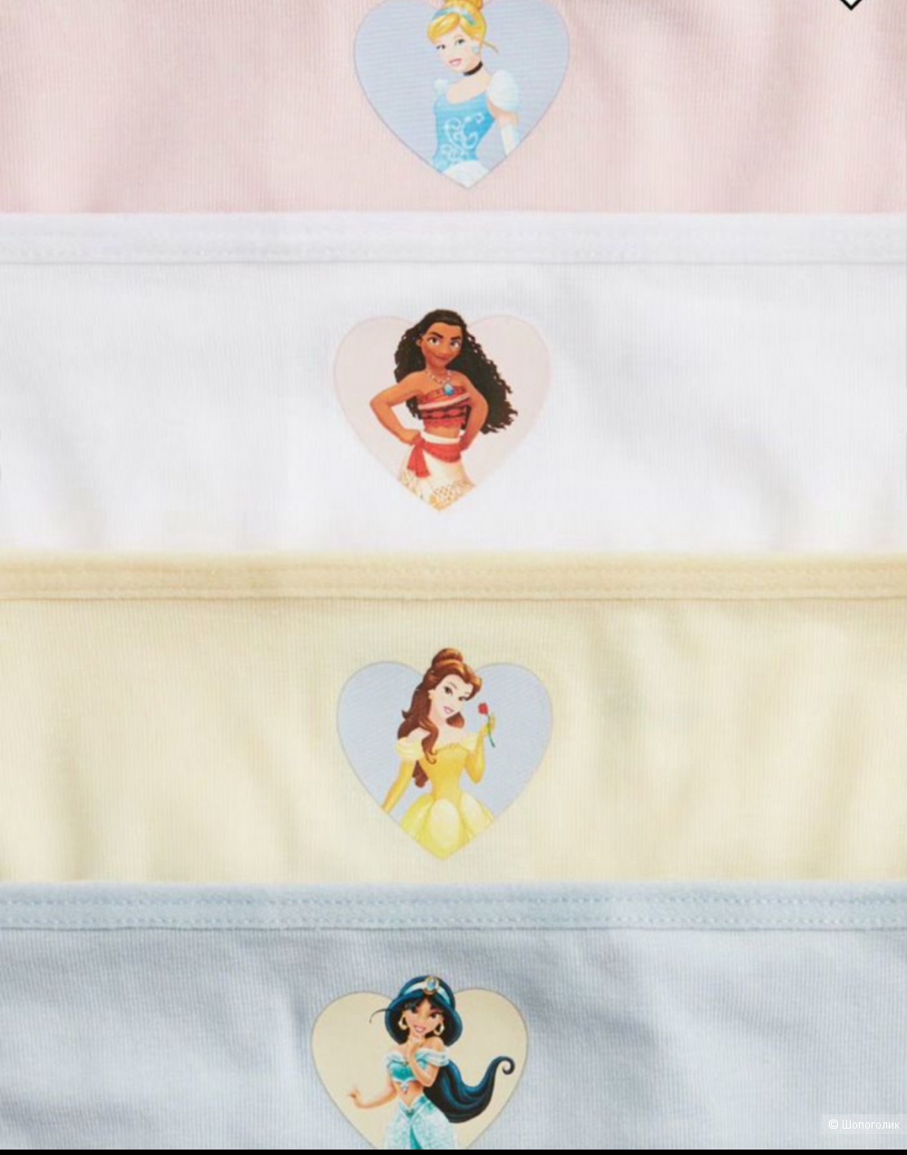 Набор трусов для девочки H&M, размер 122-128