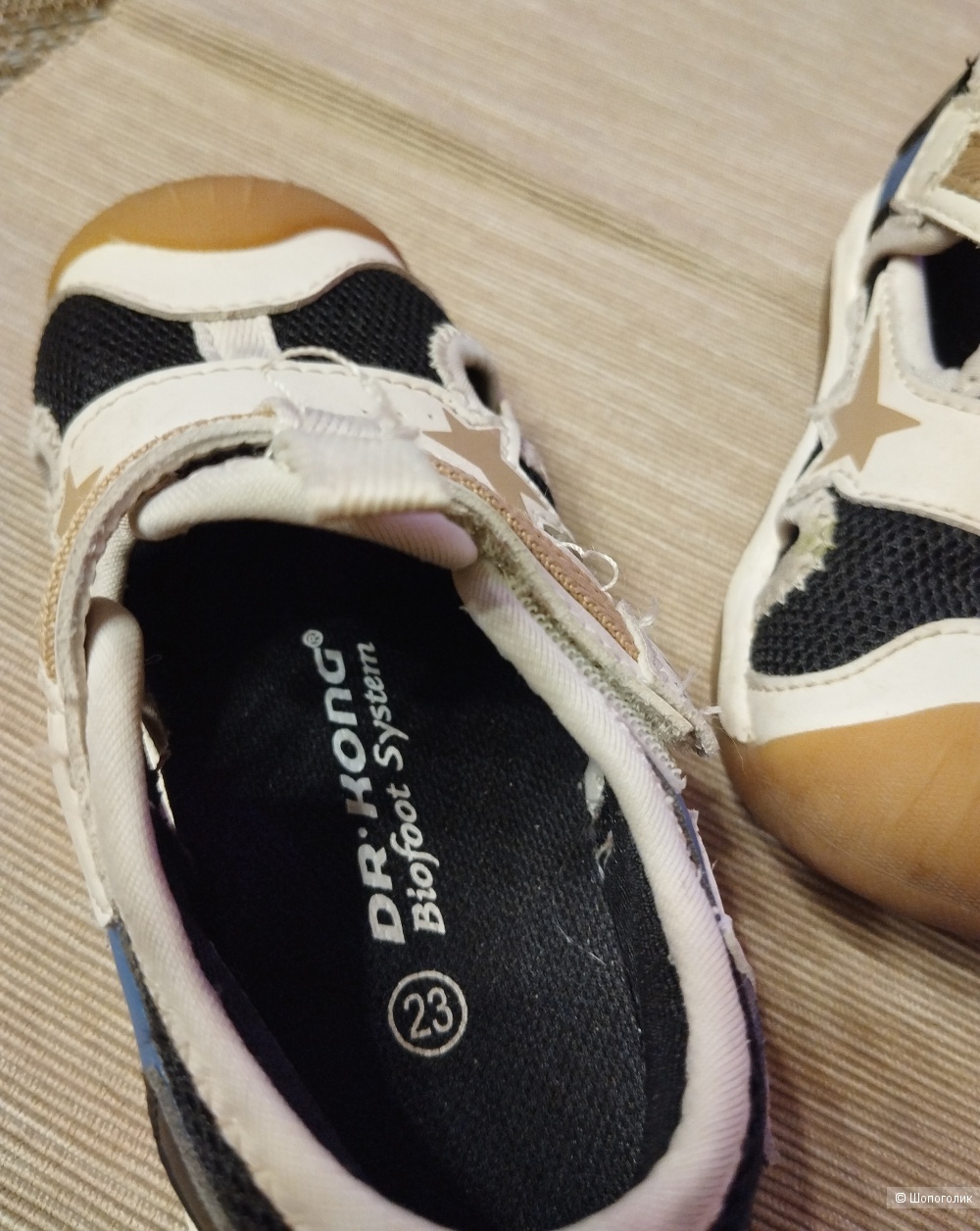 Сандалии Dr. Kong, Biofoot System, размер 23