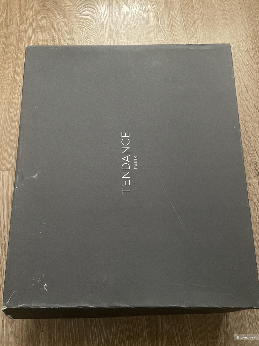 Угги Tendance 37 размер