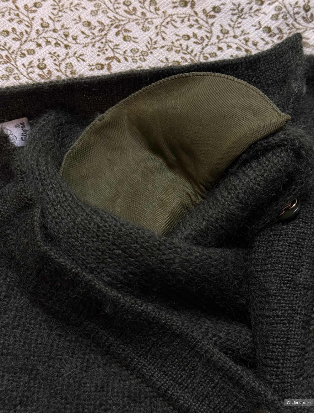 Кардиган Luisa Navarro размер -M