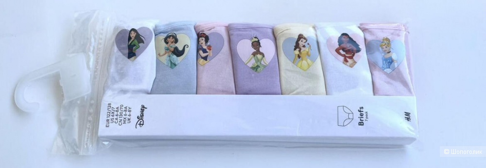 Набор трусов для девочки H&M, размер 122-128