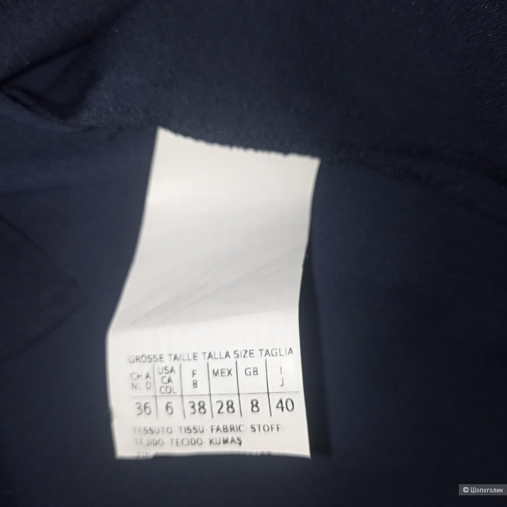 Max Mara блуза шелк р 44-46