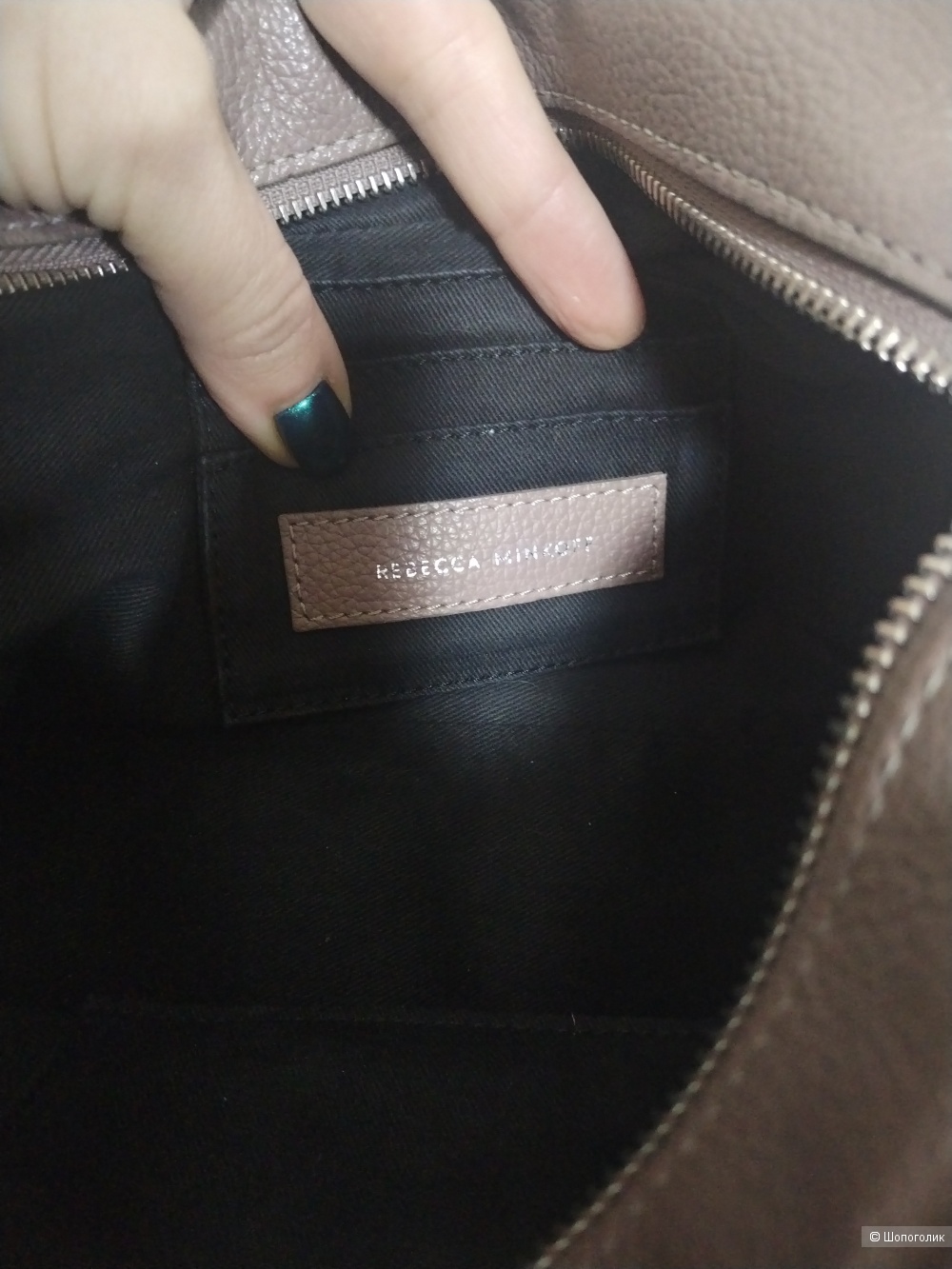 Сумка Rebecca Minkoff