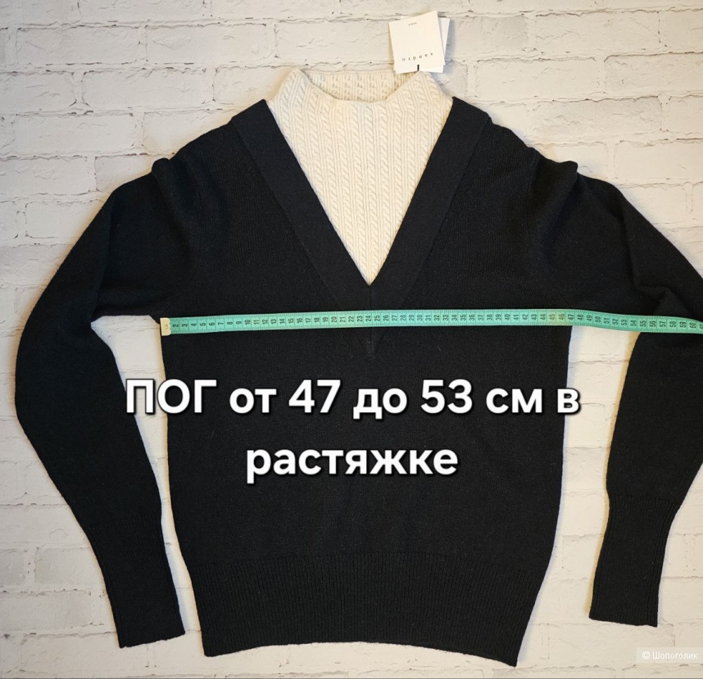 Джемпер Sandro р1 на 44+