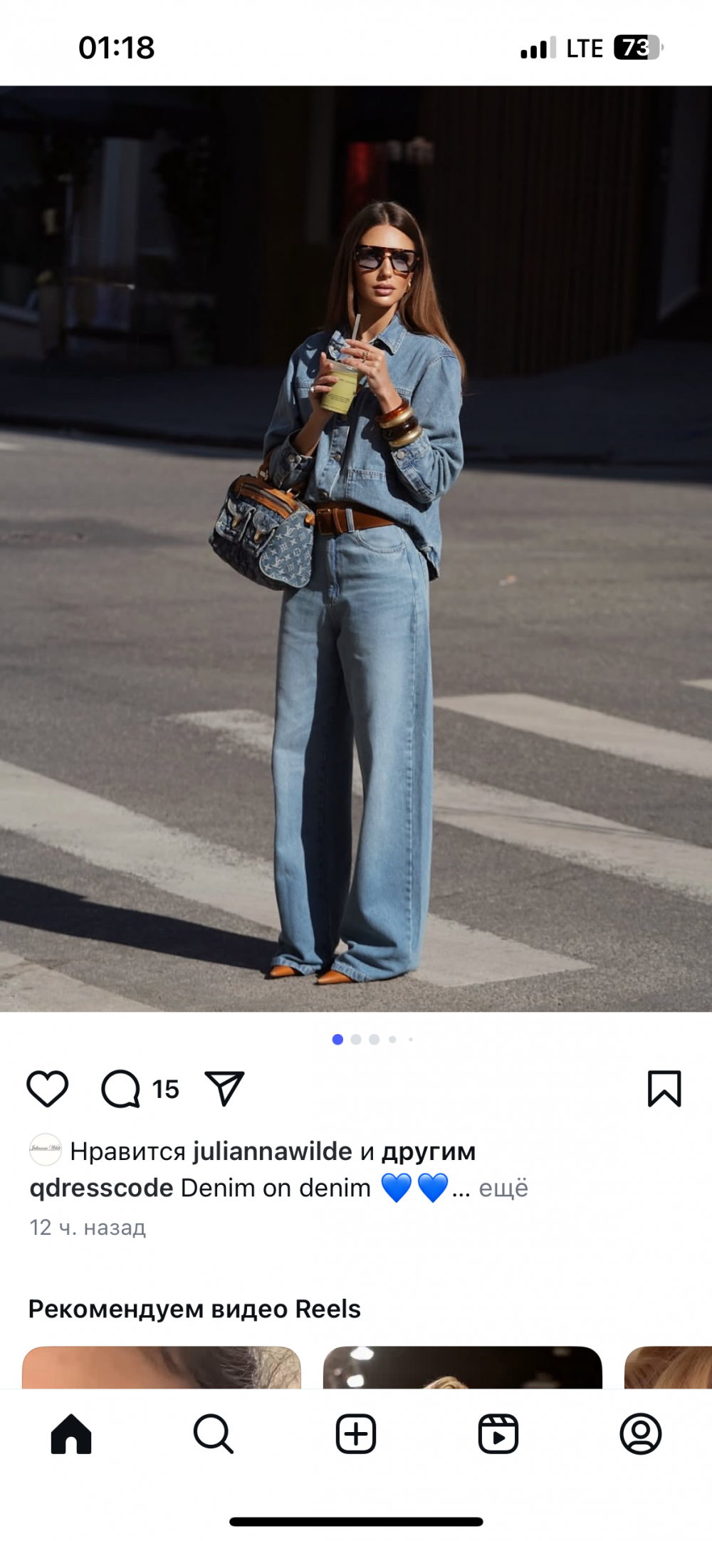 Джинсовая куртка-рубашка ZARA, размер M