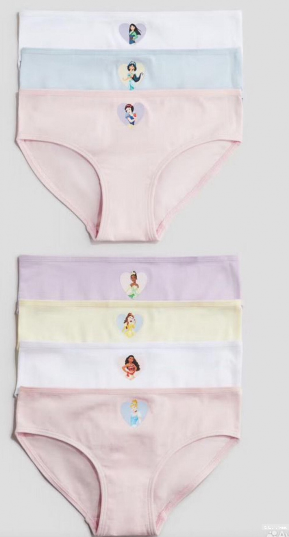 Набор трусов для девочки H&M, размер 122-128